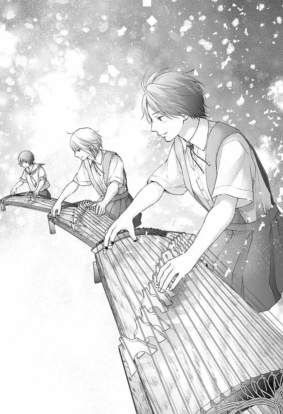 Kono Oto Tomare! Chapter 119 26